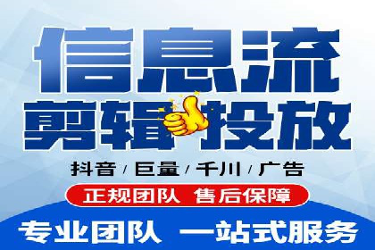Sem优化公司成功案例：提升搜索引擎排名